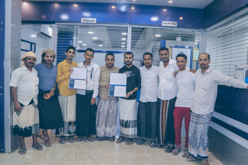 Honoring the ideal branch and the ideal employee of the year 2019
