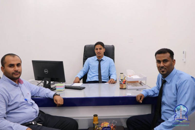 أفتتاح فرع شركة المحضار للصرافة بمدينة الشحر