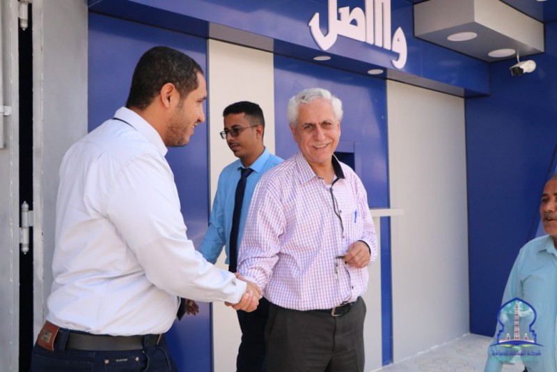 أفتتاح فرع شركة المحضار للصرافة بمدينة الشحر